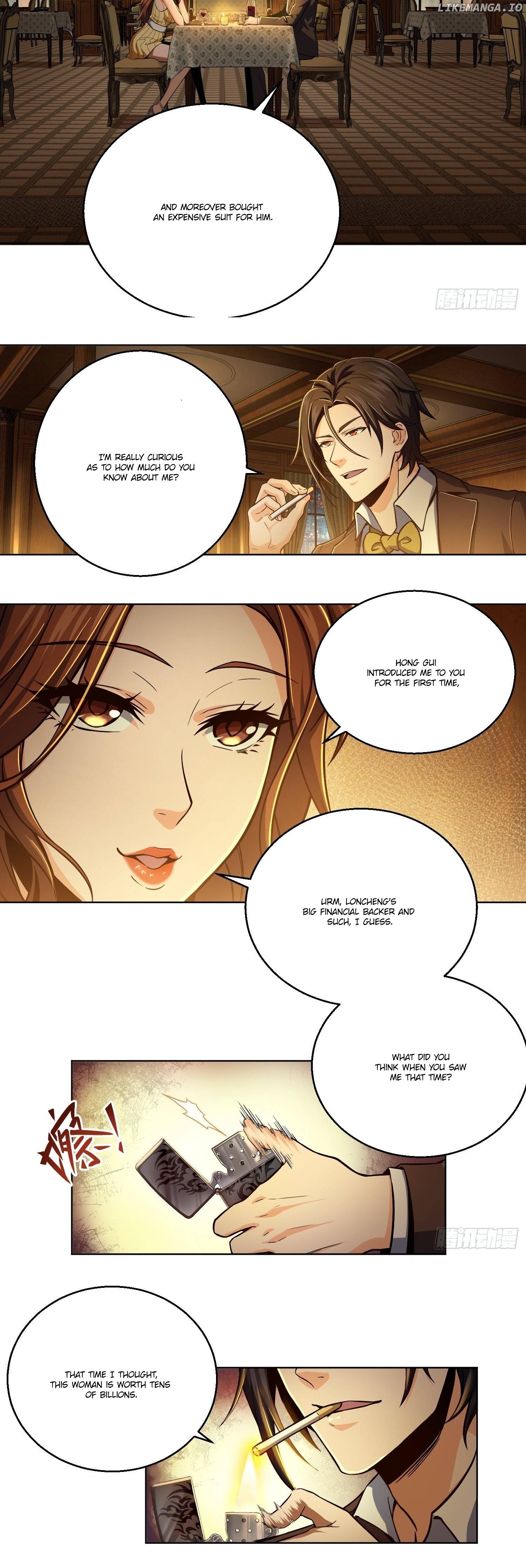 All starts with Ubume Chapter 12 - page 11