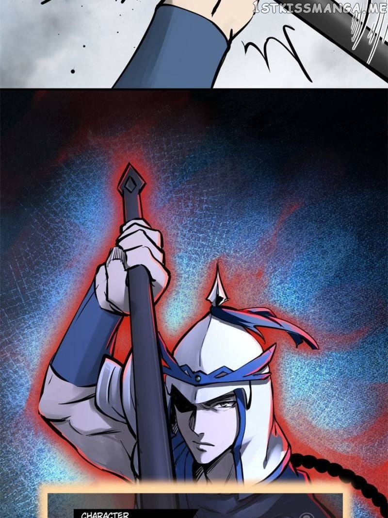 All starts with Ubume Chapter 183 - page 21