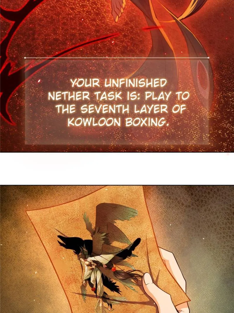 All starts with Ubume Chapter 25 - page 15
