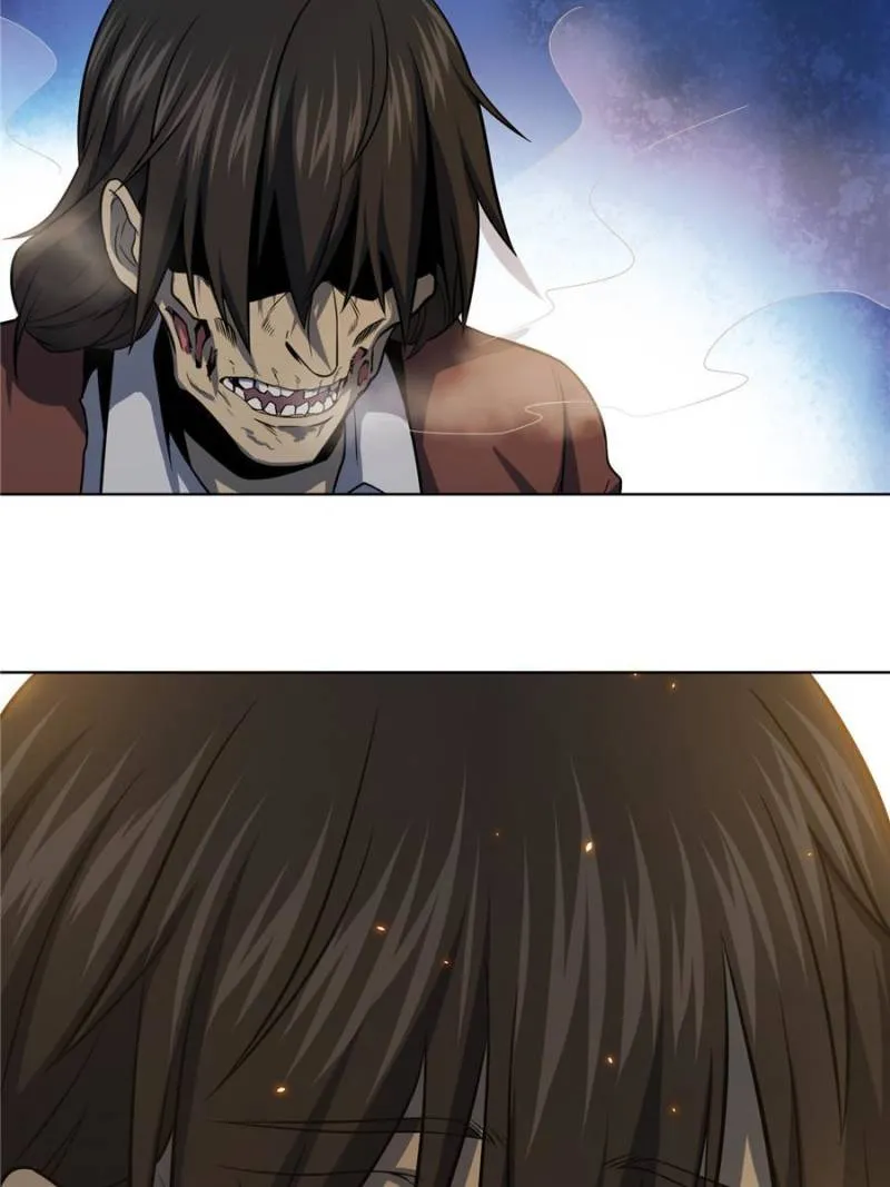 All starts with Ubume Chapter 25 - page 4
