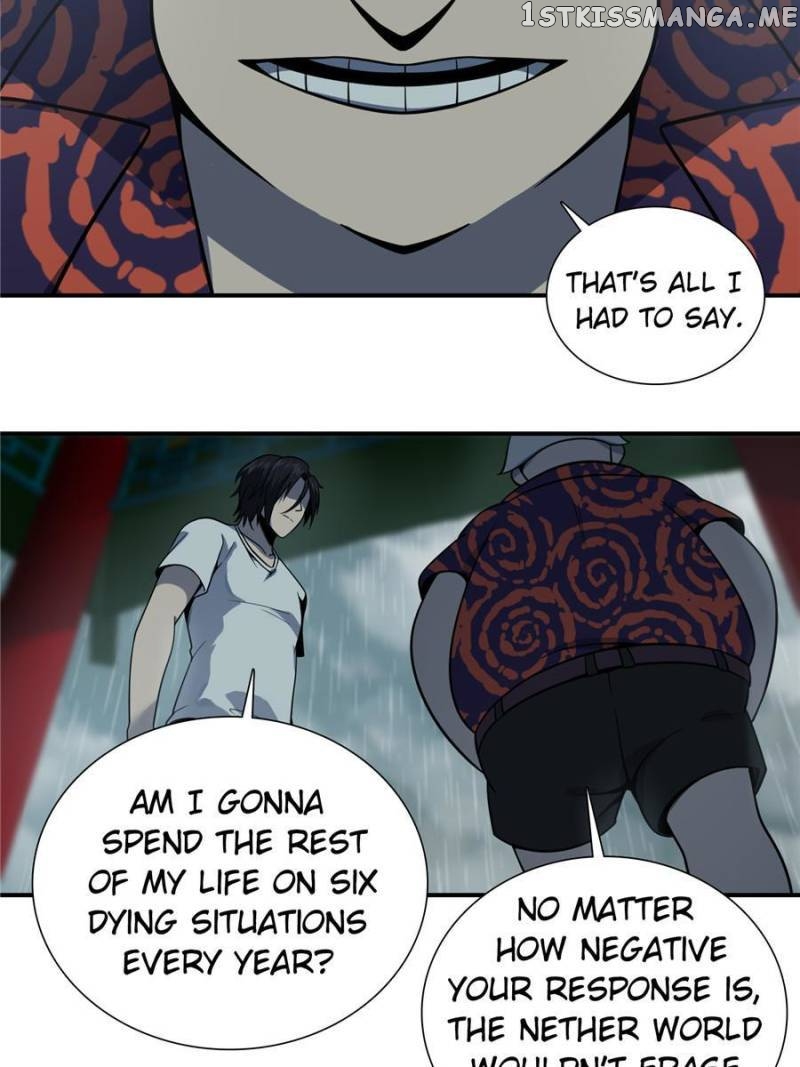 All starts with Ubume Chapter 39 - page 5
