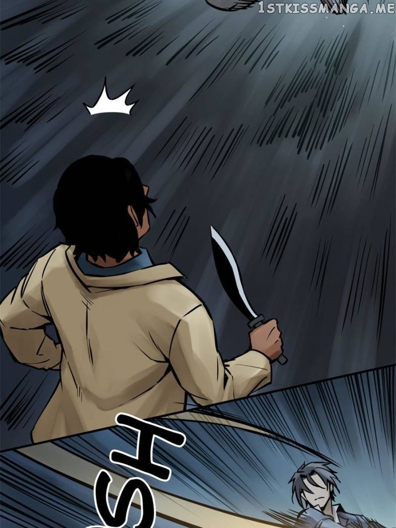 All starts with Ubume Chapter 119 - page 12