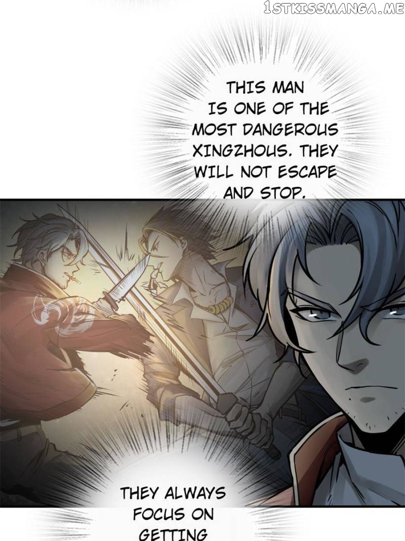 All starts with Ubume Chapter 119 - page 85