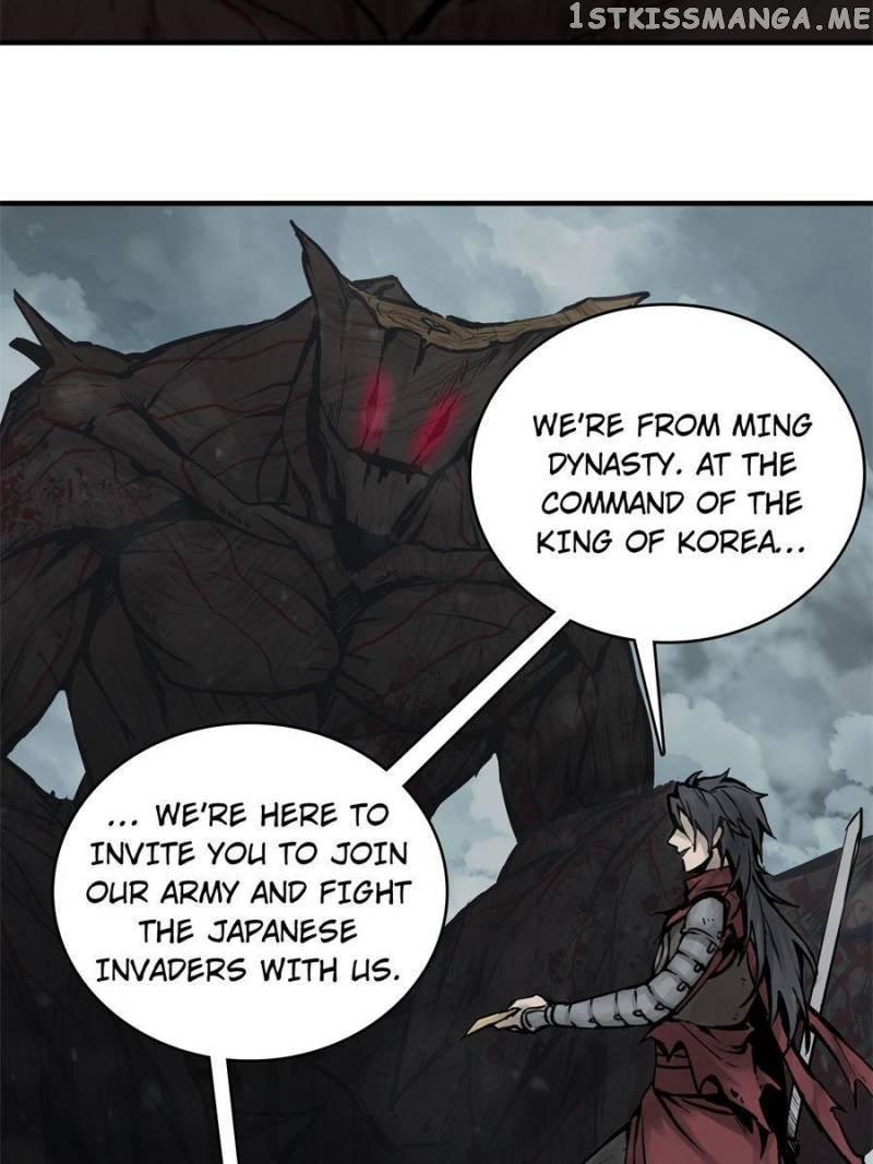 All starts with Ubume Chapter 69 - page 17
