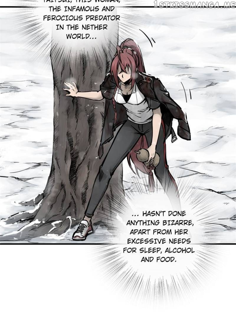 All starts with Ubume Chapter 69 - page 6