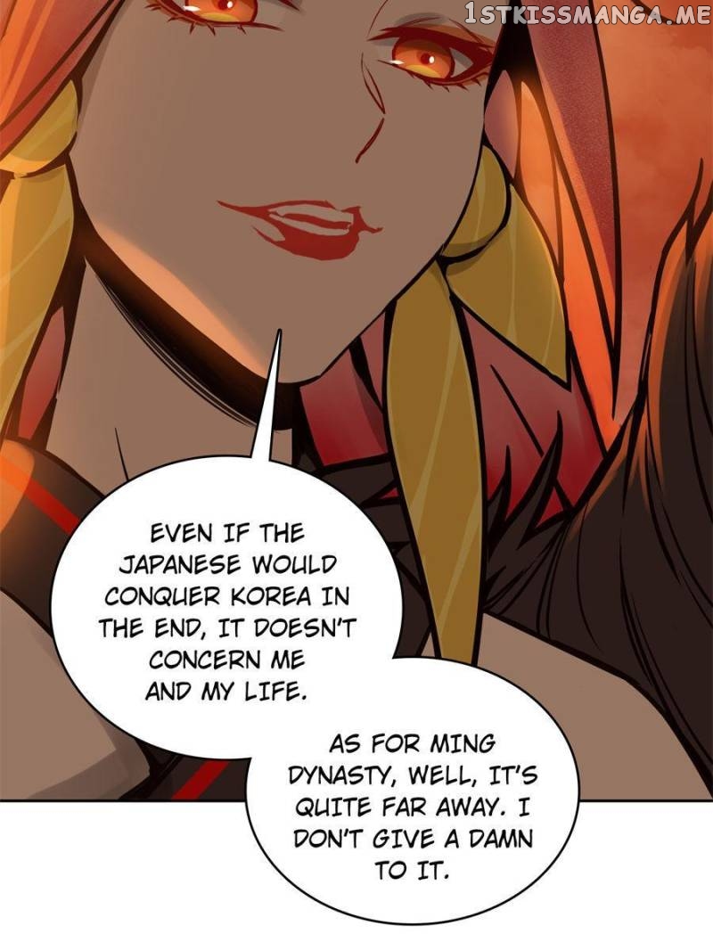 All starts with Ubume Chapter 69 - page 77