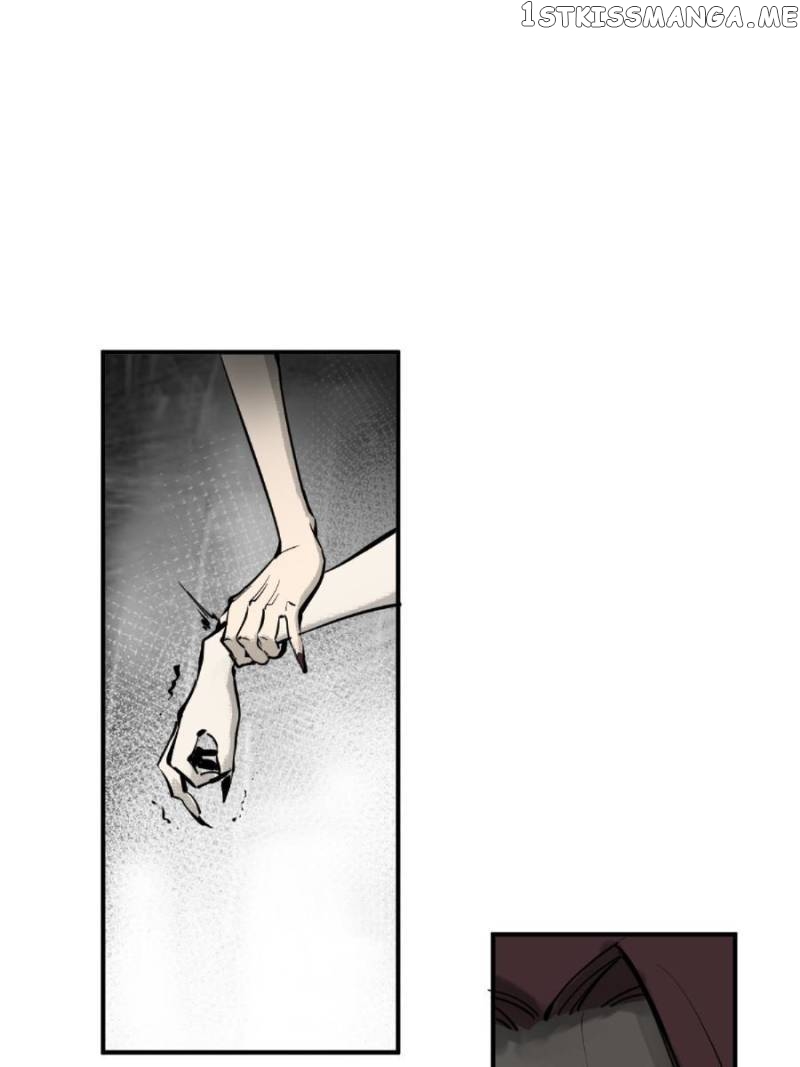 All starts with Ubume Chapter 186 - page 1
