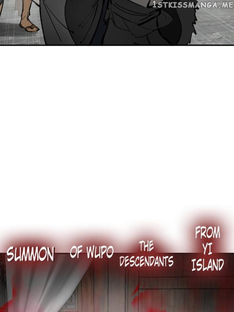 All starts with Ubume Chapter 186 - page 7