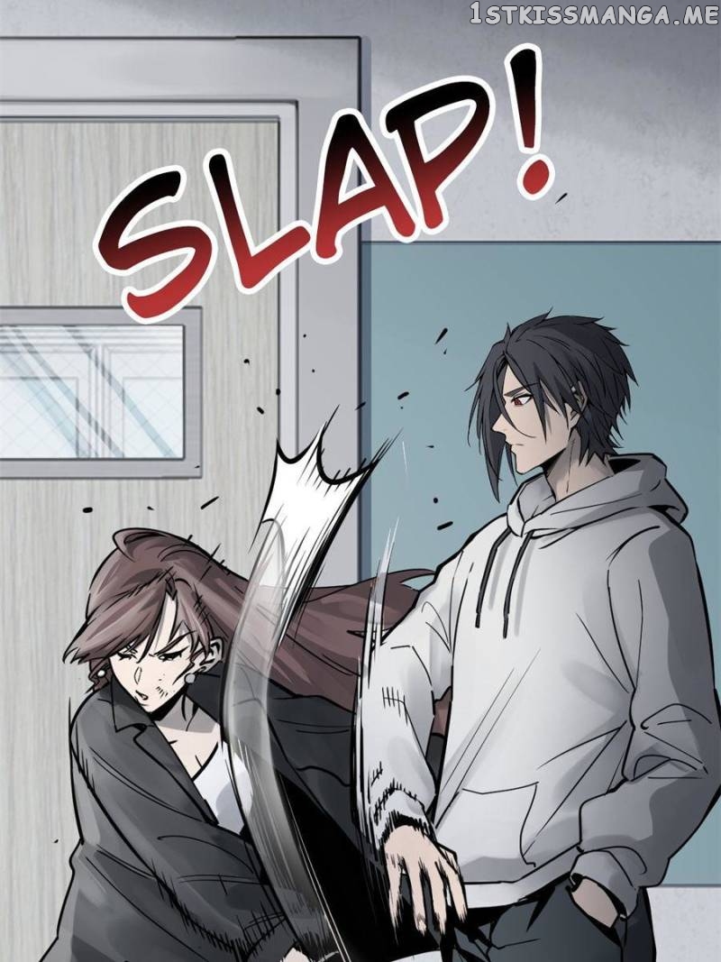 All starts with Ubume Chapter 149 - page 111