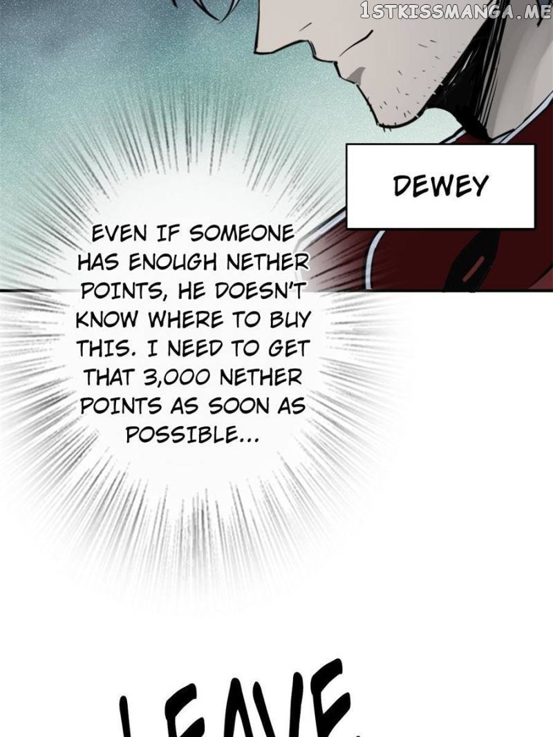 All starts with Ubume Chapter 149 - page 7