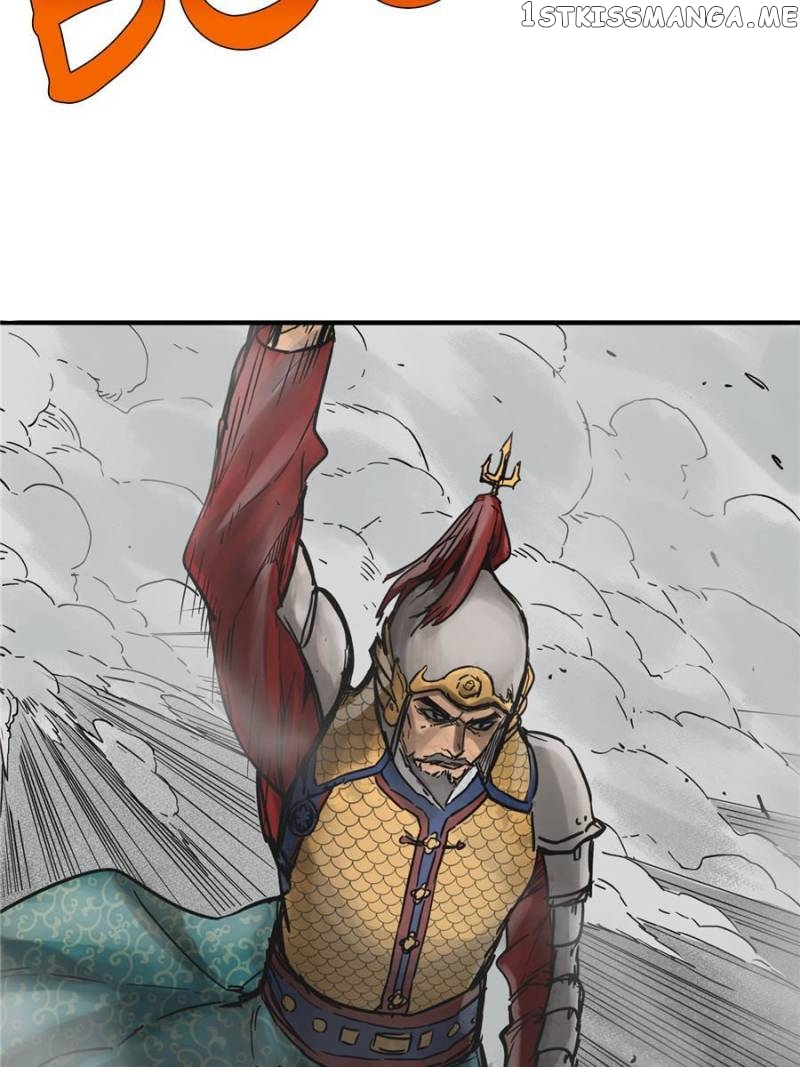 All starts with Ubume Chapter 62 - page 63