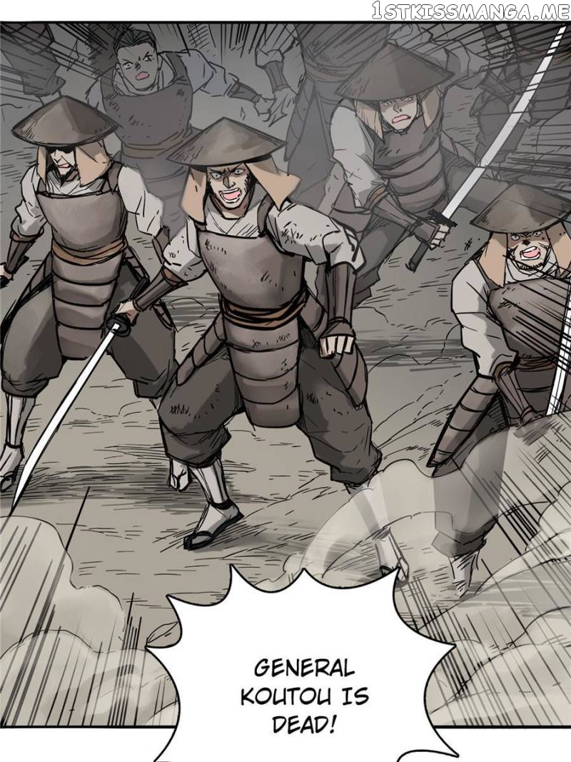 All starts with Ubume Chapter 63 - page 23