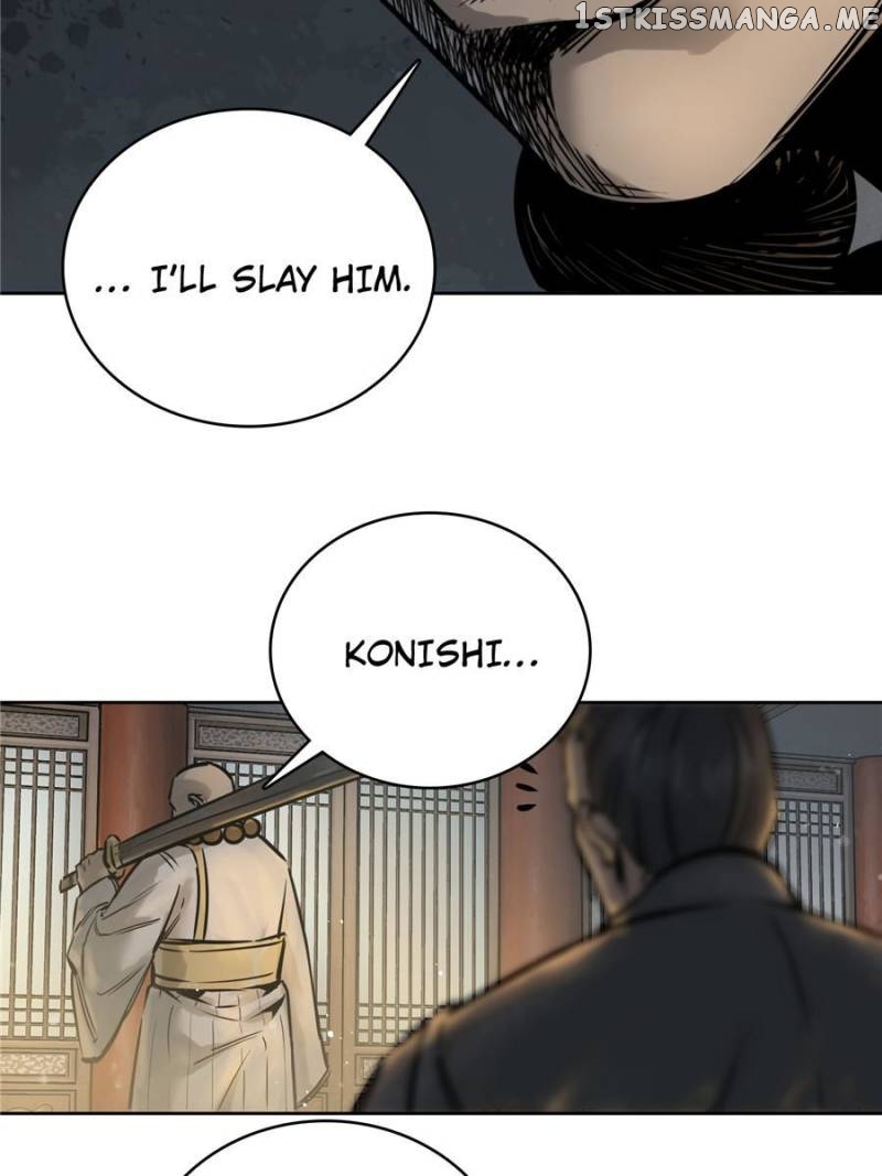 All starts with Ubume Chapter 63 - page 60