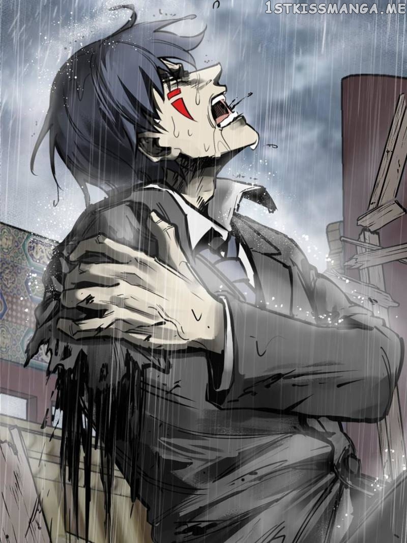 All starts with Ubume Chapter 142 - page 26
