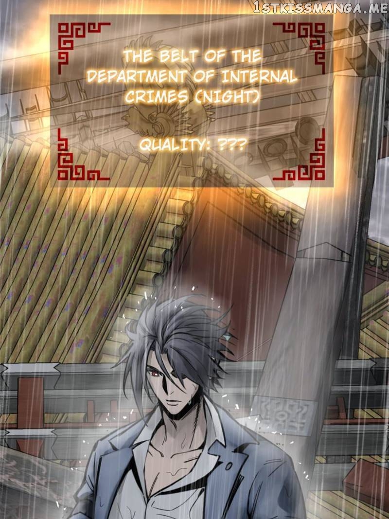 All starts with Ubume Chapter 142 - page 6