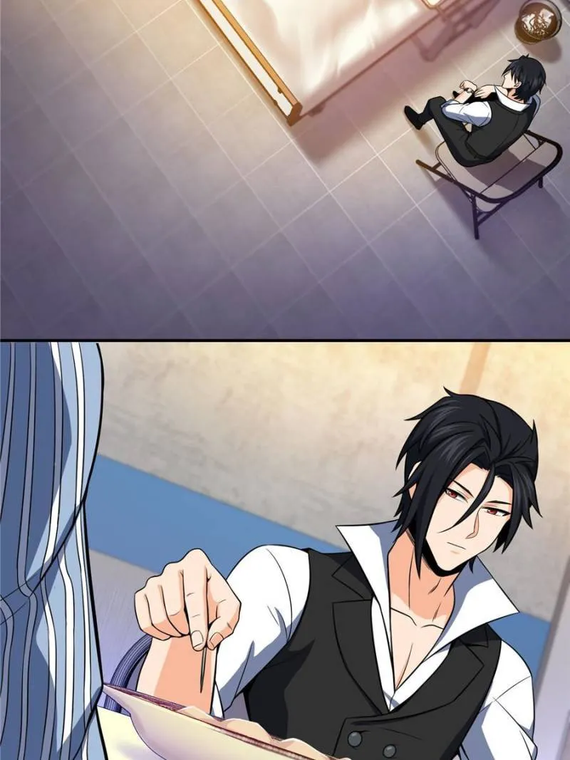 All starts with Ubume Chapter 20 - page 2