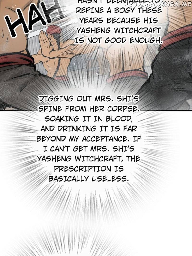 All starts with Ubume Chapter 188 - page 95