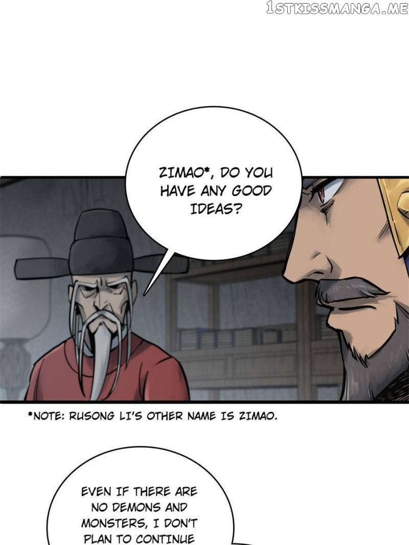 All starts with Ubume Chapter 64 - page 14