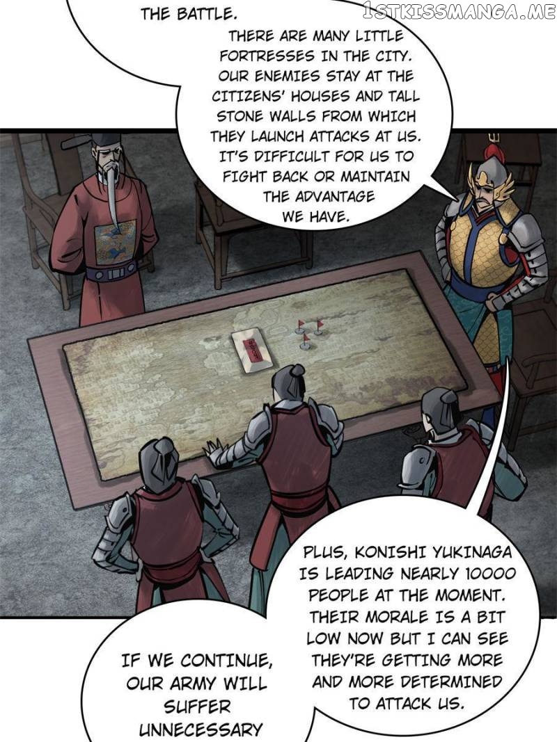 All starts with Ubume Chapter 64 - page 15