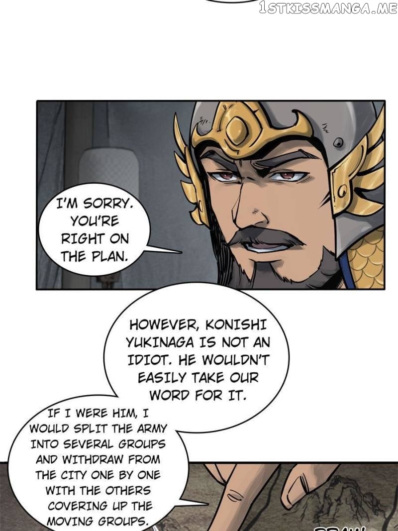 All starts with Ubume Chapter 64 - page 19