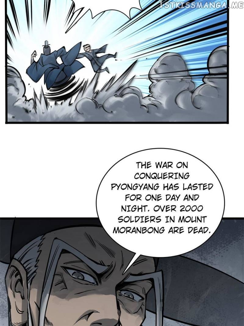 All starts with Ubume Chapter 64 - page 8