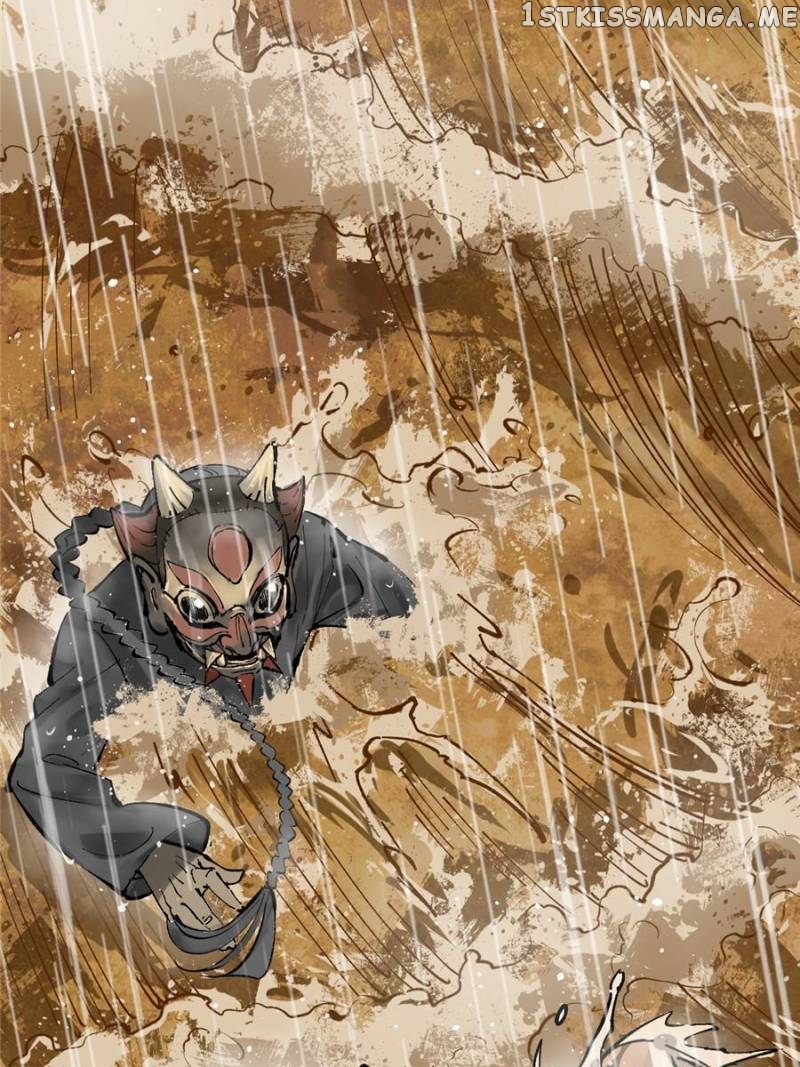 All starts with Ubume Chapter 143 - page 22