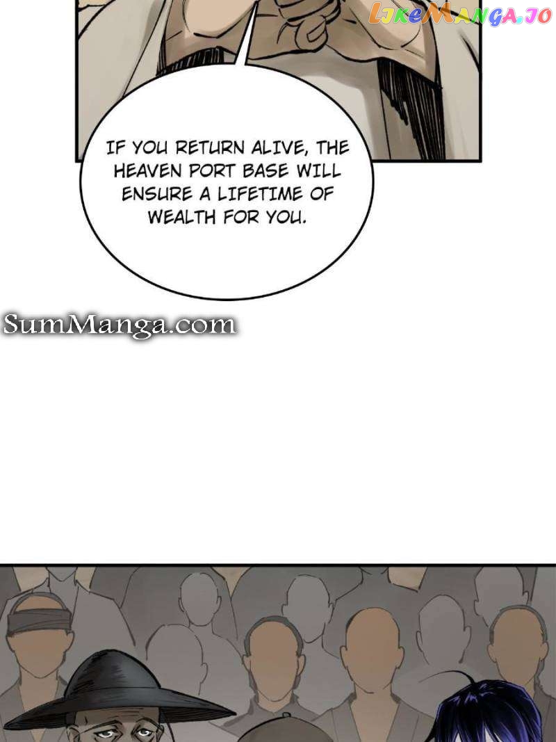 All starts with Ubume Chapter 229 - page 2