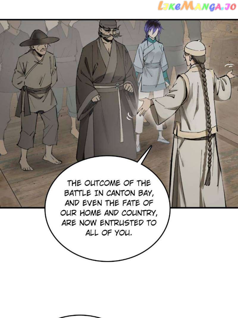 All starts with Ubume Chapter 229 - page 4