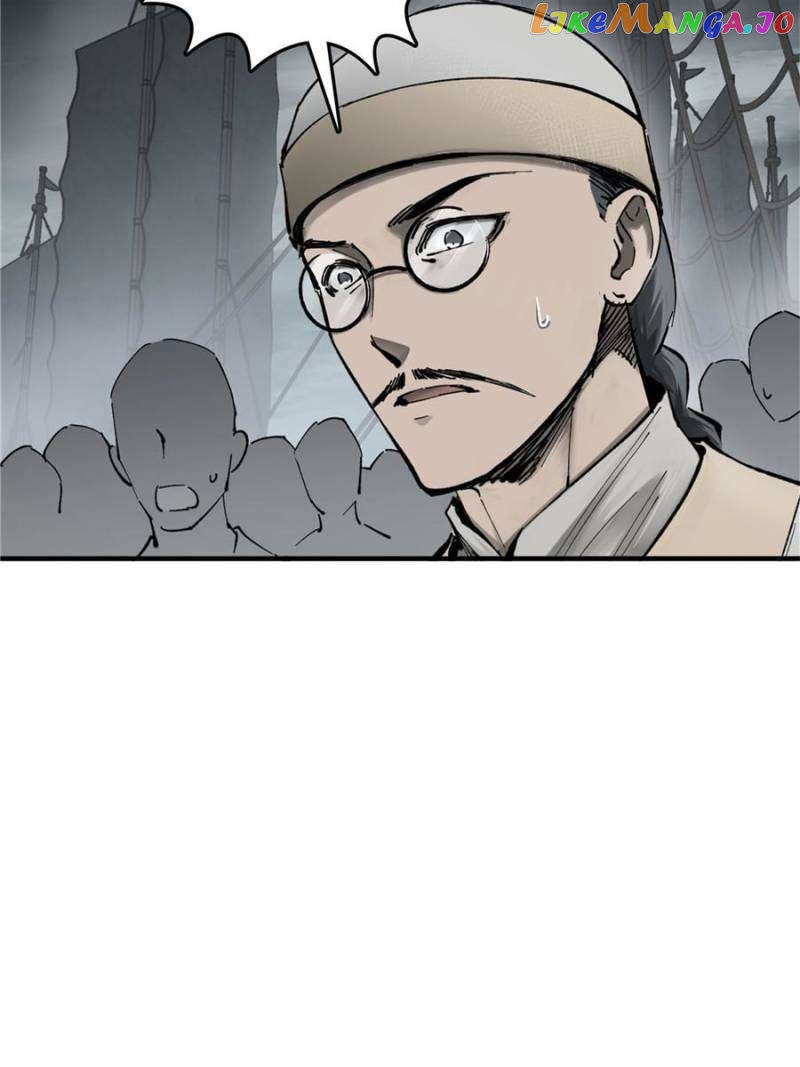 All starts with Ubume Chapter 229 - page 43