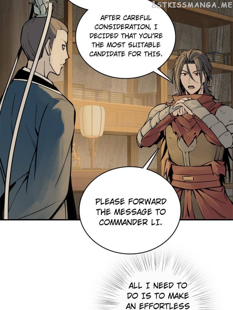 All starts with Ubume Chapter 66 - page 17