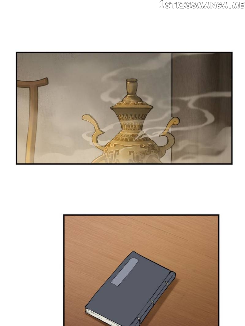 All starts with Ubume Chapter 66 - page 2