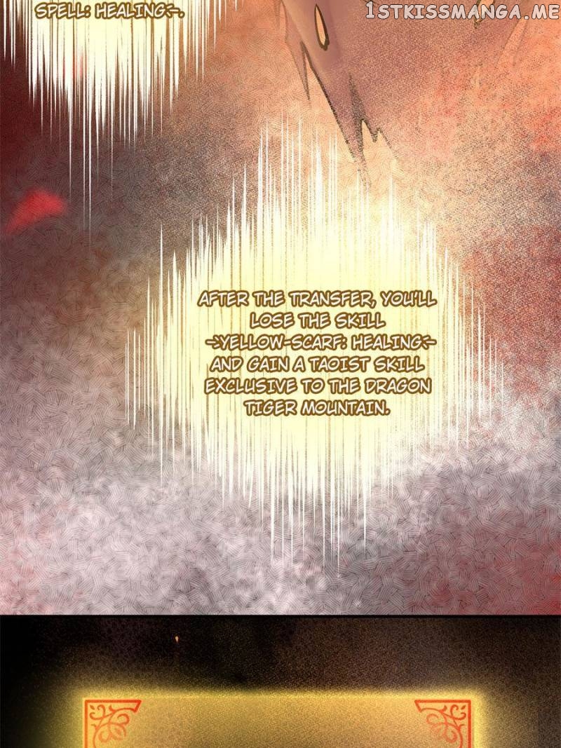 All starts with Ubume Chapter 66 - page 43