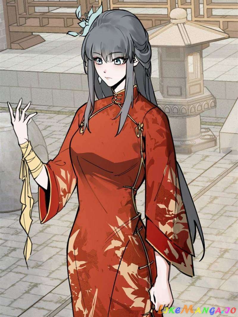 All starts with Ubume Chapter 222 - page 16