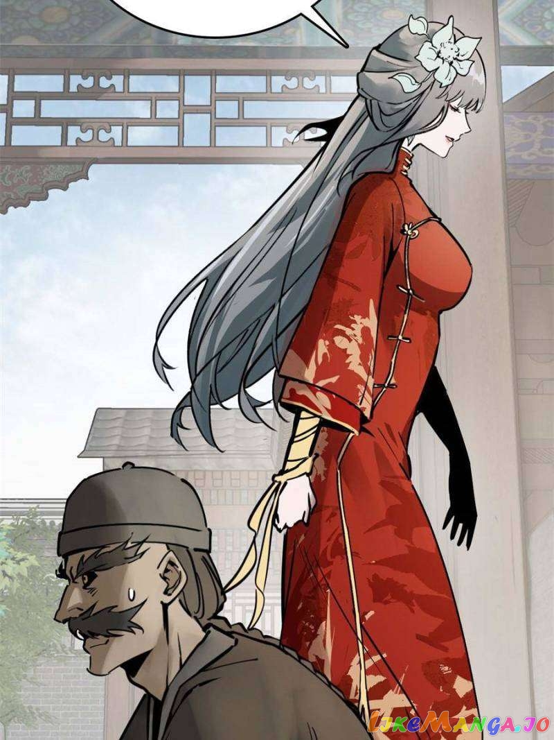 All starts with Ubume Chapter 222 - page 28