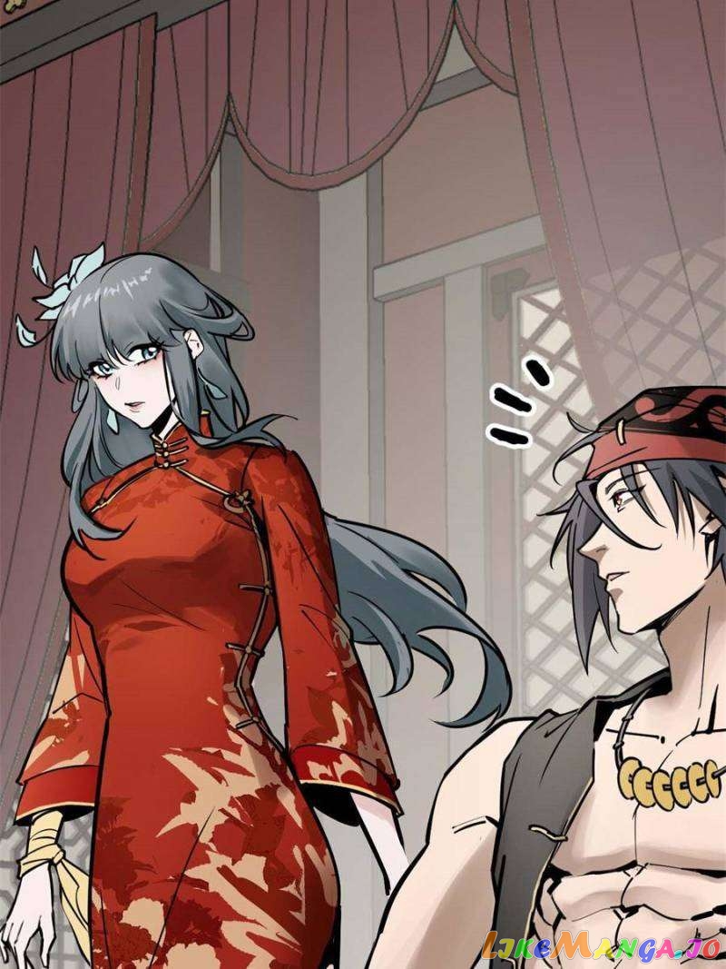 All starts with Ubume Chapter 222 - page 31