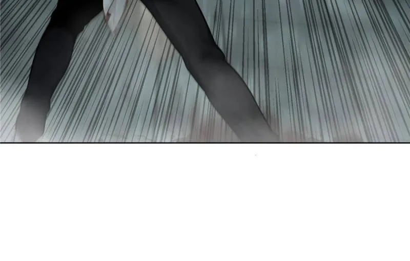 All starts with Ubume Chapter 23 - page 43