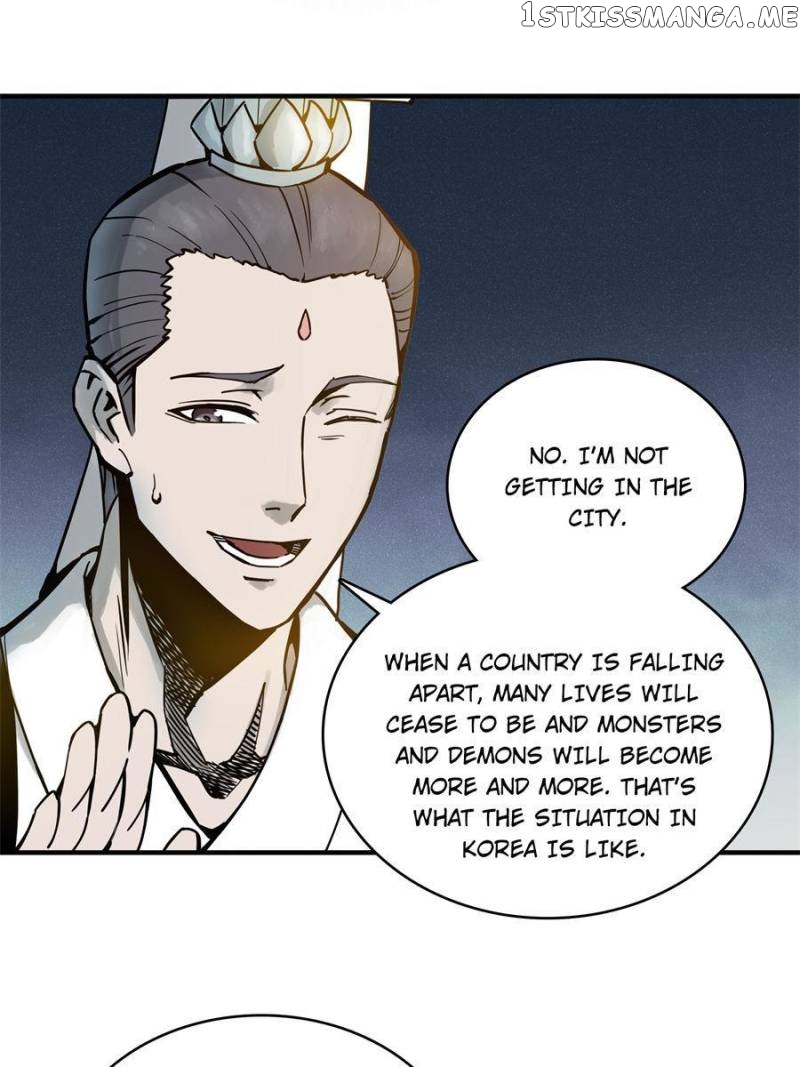 All starts with Ubume Chapter 67 - page 15