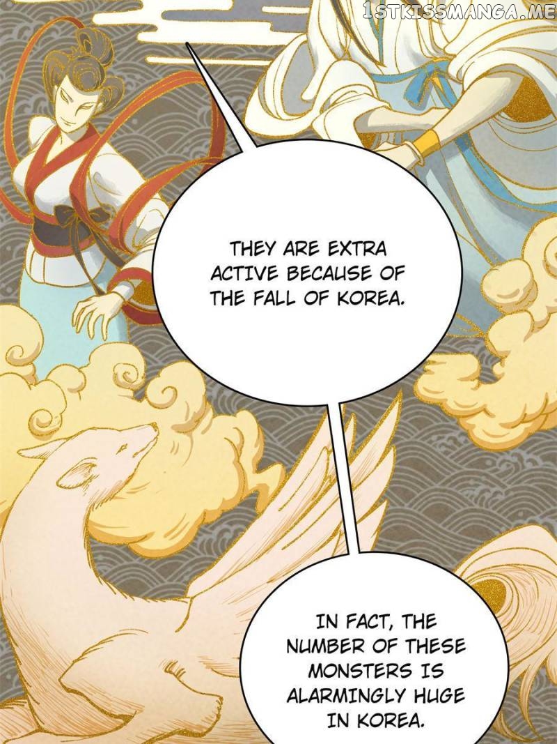All starts with Ubume Chapter 67 - page 17