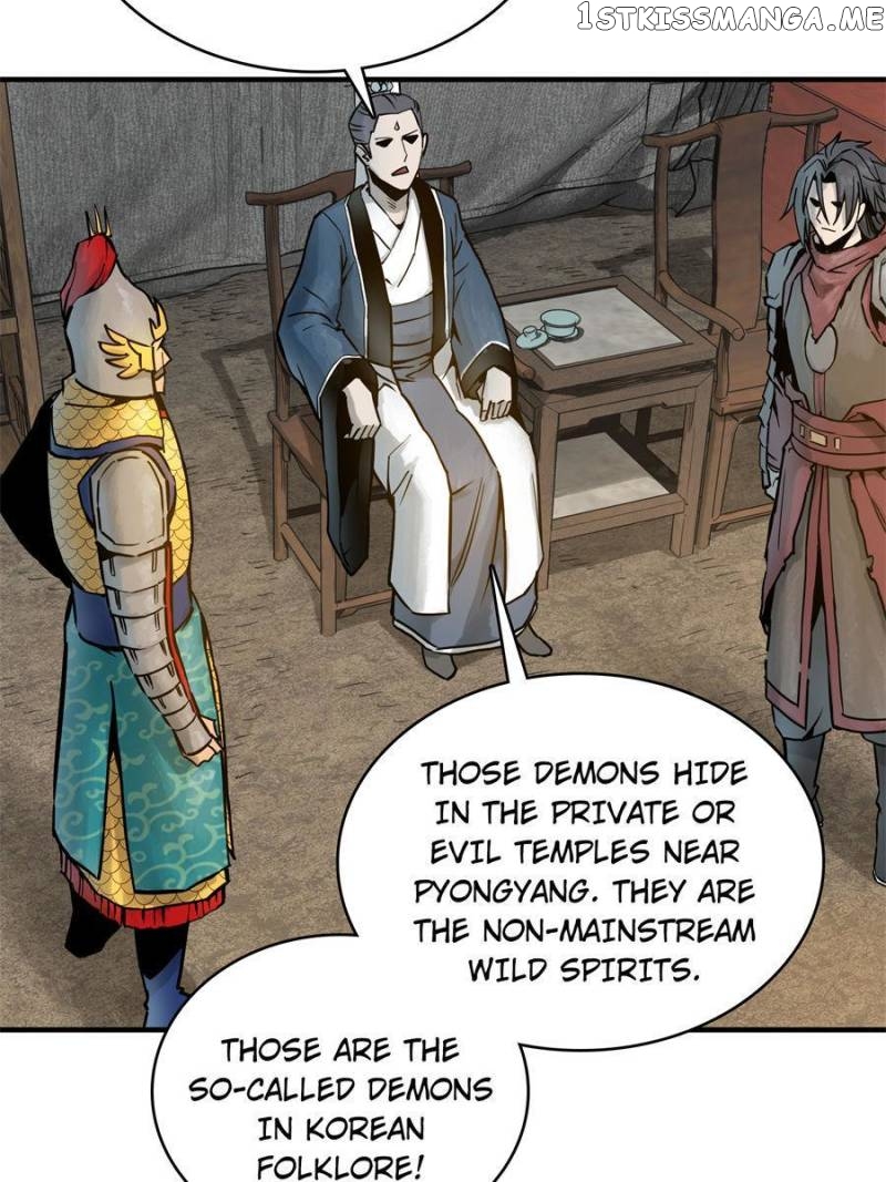 All starts with Ubume Chapter 67 - page 21