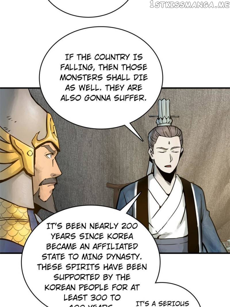 All starts with Ubume Chapter 67 - page 22
