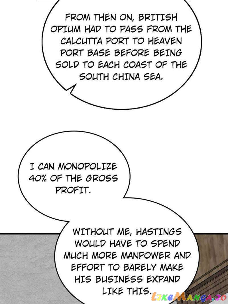 All starts with Ubume Chapter 223 - page 12