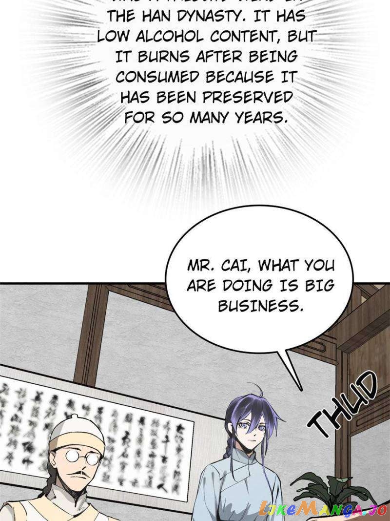All starts with Ubume Chapter 223 - page 15