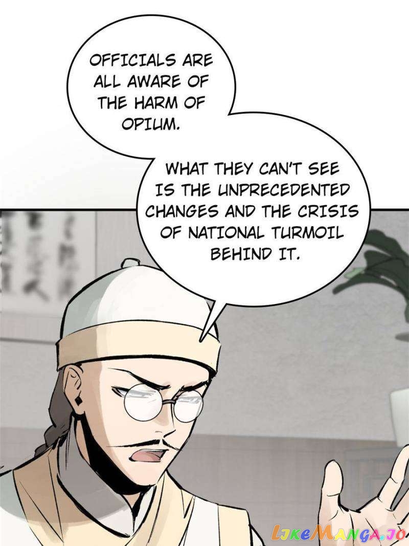 All starts with Ubume Chapter 223 - page 24