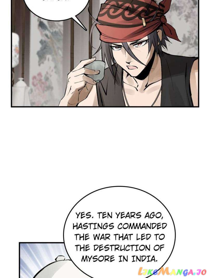 All starts with Ubume Chapter 223 - page 26