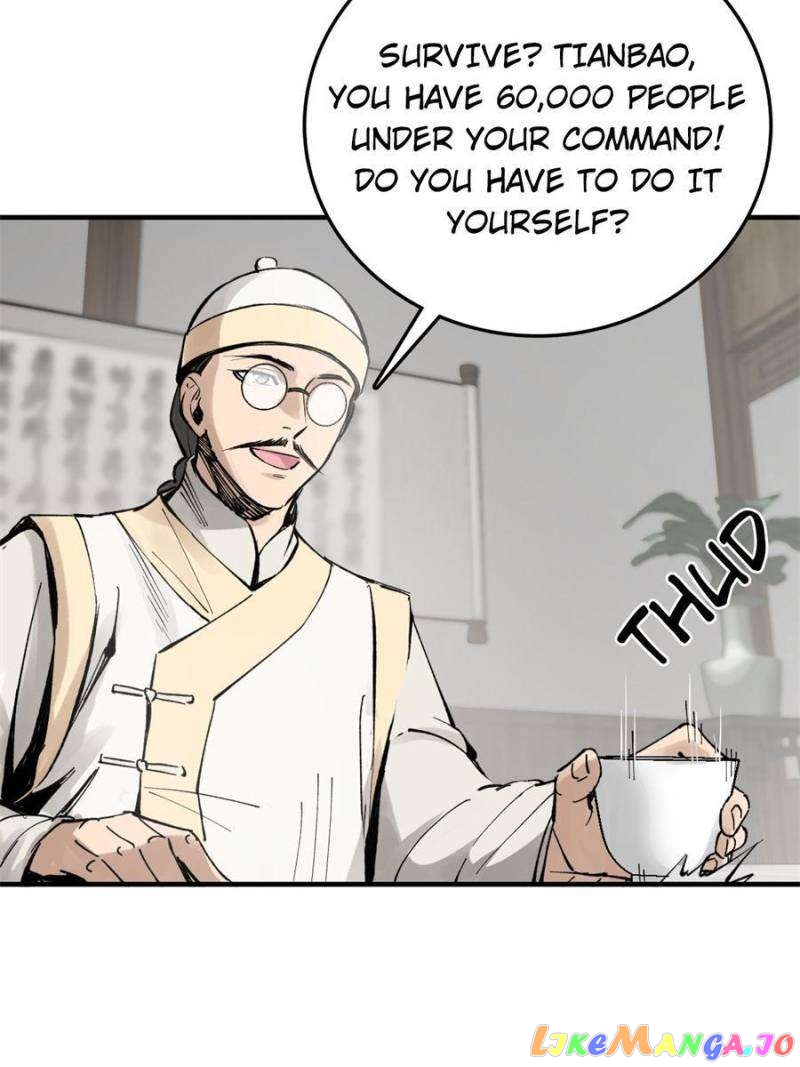 All starts with Ubume Chapter 223 - page 77