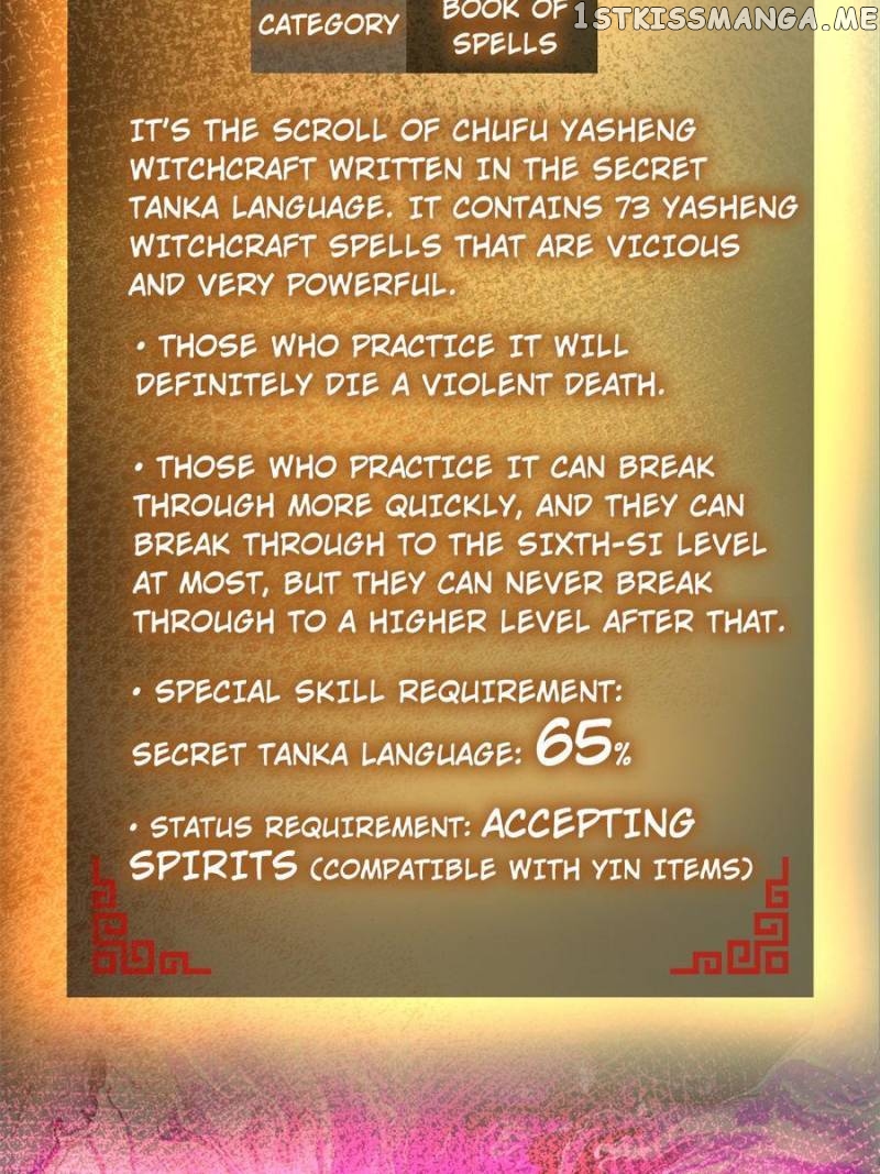 All starts with Ubume Chapter 191 - page 85