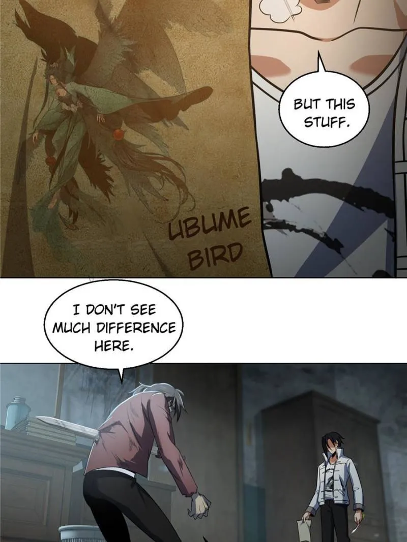 All starts with Ubume Chapter 24 - page 51