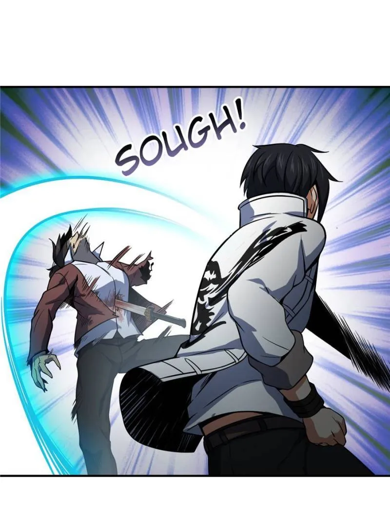 All starts with Ubume Chapter 24 - page 8