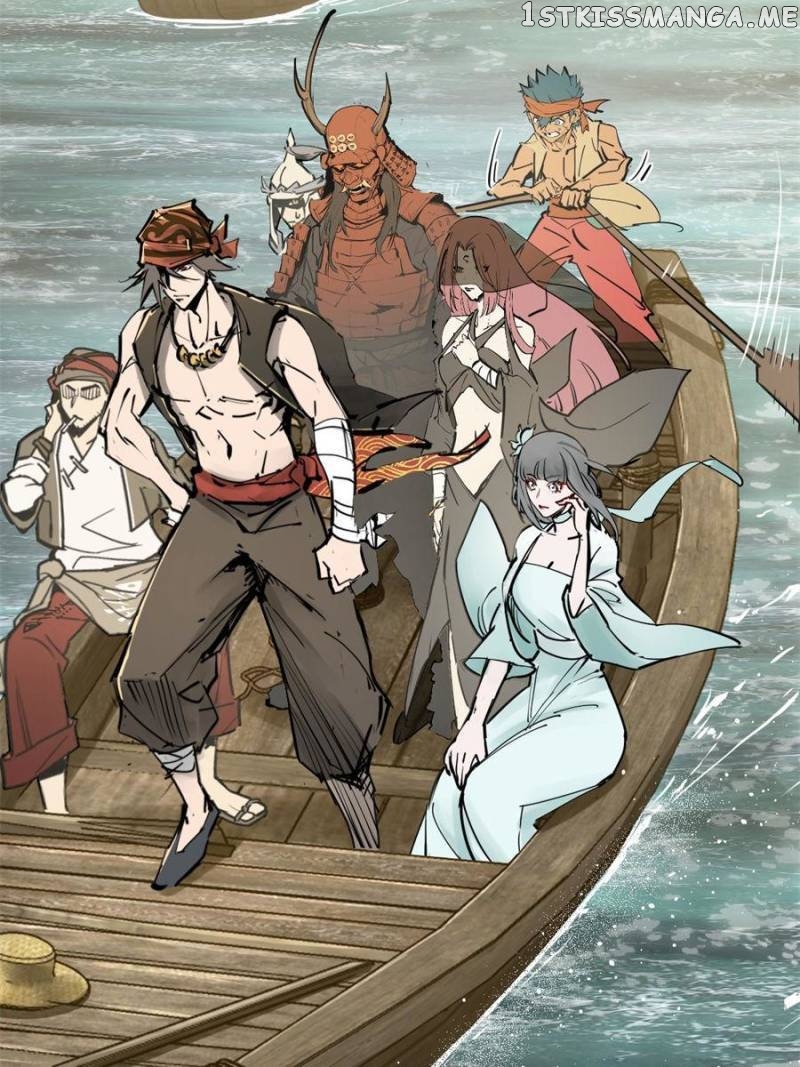 All starts with Ubume Chapter 192 - page 20