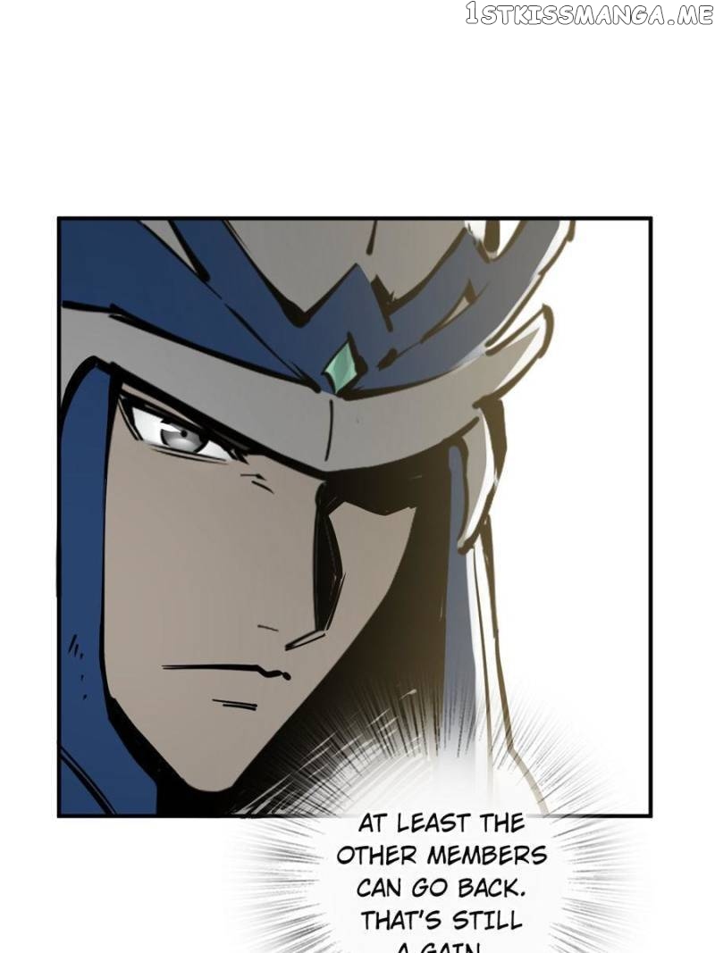 All starts with Ubume Chapter 192 - page 6